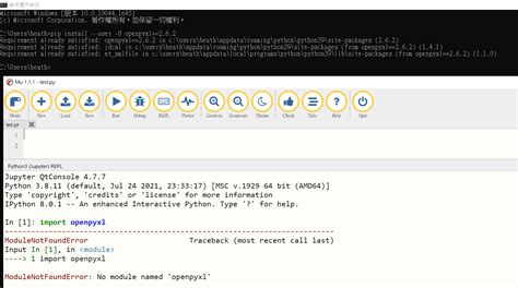 Image result for Python Tutorial Using Mu