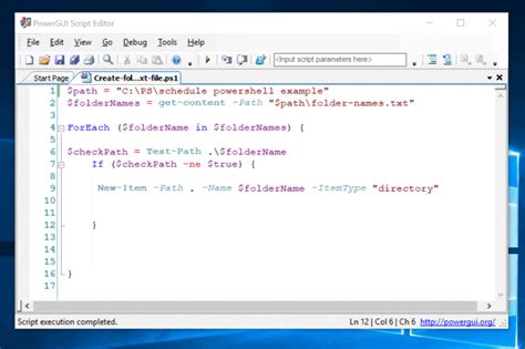 Image result for PowerShell Script Banner Examples