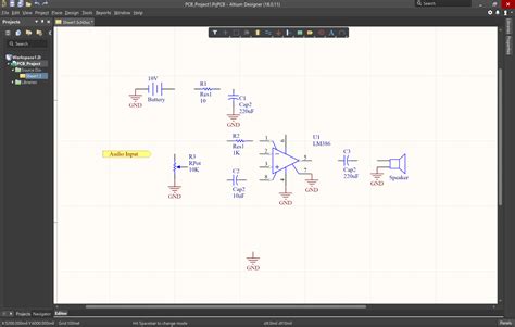 Altium Tutorial Basic に対する画像結果