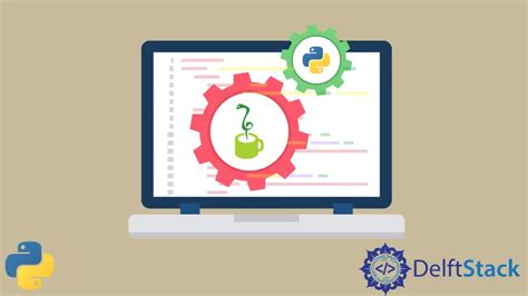 Python Java Code に対する画像結果