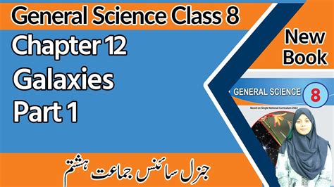 Image result for Class 8 Science Chapter 12