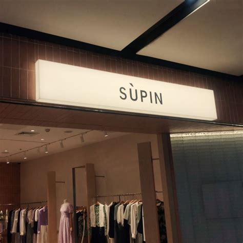 Toradh íomhá ar Light Box Sign Tutorial