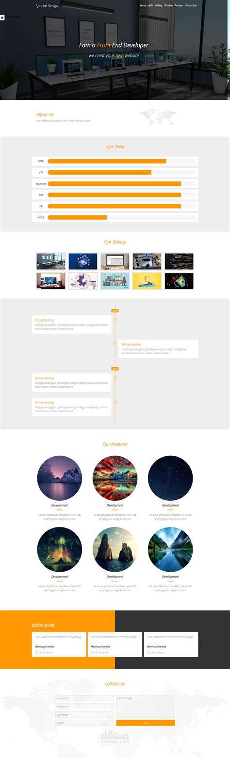 HTML CSS JavaScript Project に対する画像結果