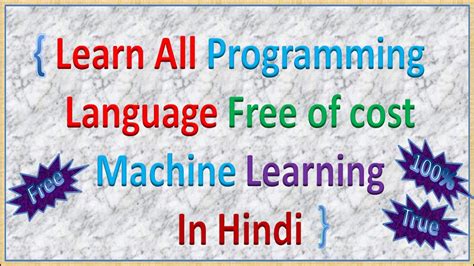 Programming Tutorial Indian に対する画像結果