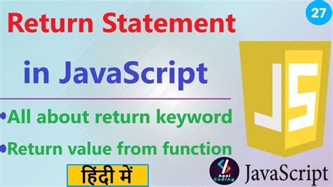 Image result for JavaScript Function Return Practice