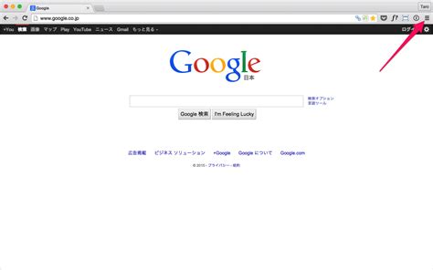 Disable JavaScript に対する画像結果