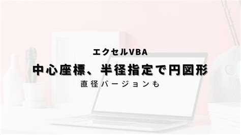 Image result for Visual Basic Color Code