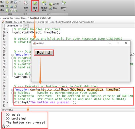 Afbeeldingsresultaten voor Guide GUI MATLAB