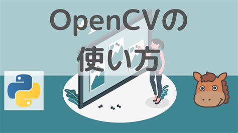 Image result for OpenCV Python Software