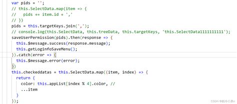 Image result for JavaScript Splitt Table