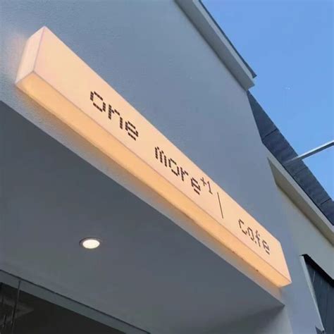 Toradh íomhá ar Light Box Sign Tutorial