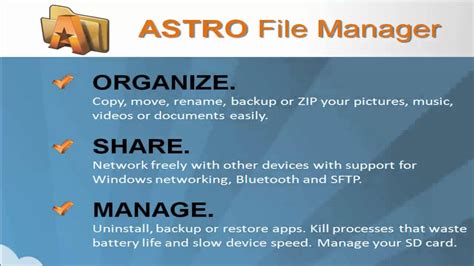 Astro File Manager Tutorial に対する画像結果