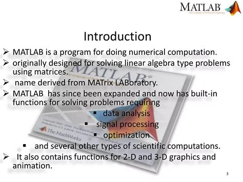 MATLAB Introduction に対する画像結果