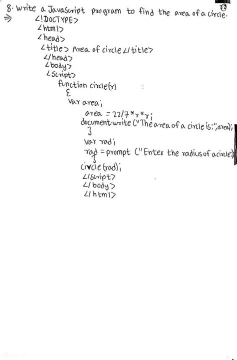 Image result for Computer Science Project File Class 12