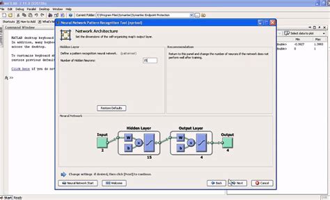 Image result for Nntool MATLAB Tutorial