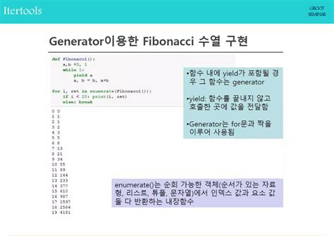 Image result for Clean Python Code