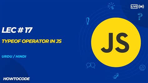 Typeof JavaScript に対する画像結果