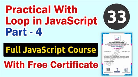 Image result for Loop Practice Questions in JavaScript