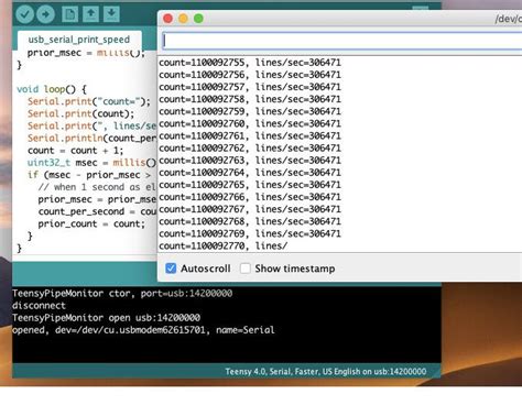 Arduino Serial.parseInt Example に対する画像結果