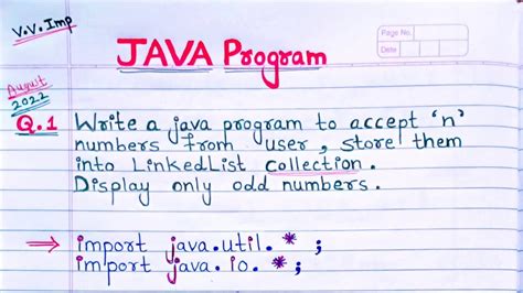 Java Program に対する画像結果