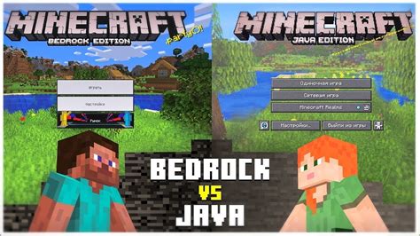Toradh íomhá ar Code Serveur Minecraft Java