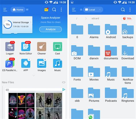 Image result for Android File Explorer