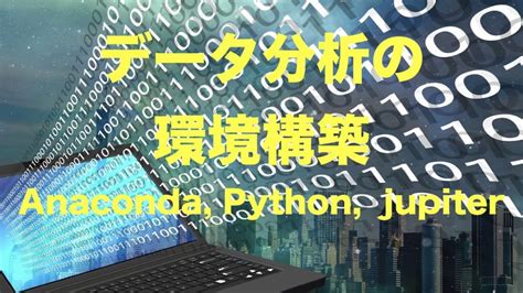 Resource Estimation Data Analysis Using Python に対する画像結果