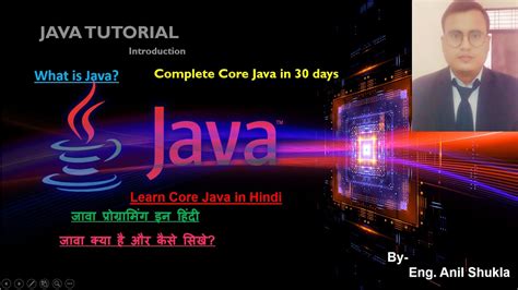 Image result for Java Basic in Hindi