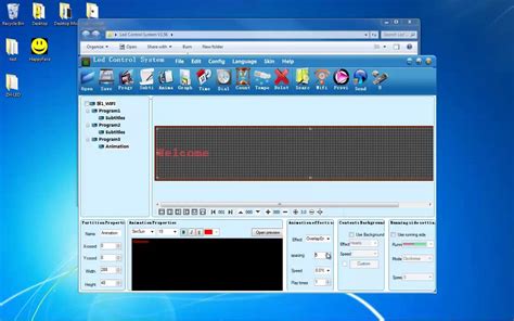 Toradh íomhá ar LED Sign Programming Software