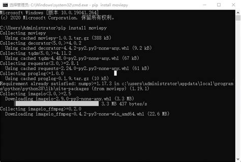 Toradh íomhá ar Update OpenCV Python