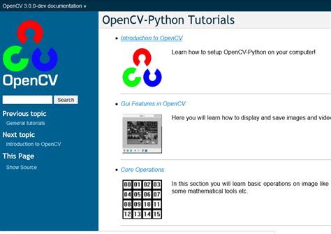 OpenCV Python Tutorial に対する画像結果