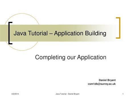 Java Application Tutorial に対する画像結果