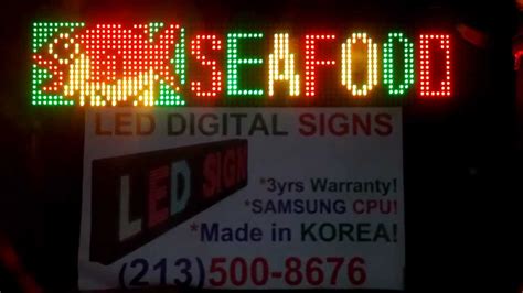 Toradh íomhá ar LED Sign Programming Software