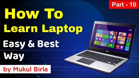 Image result for How to Learn Computer Software