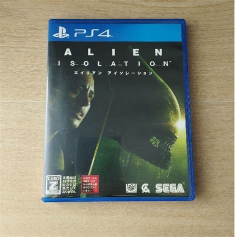 Toradh íomhá ar Alien Isolation PS4