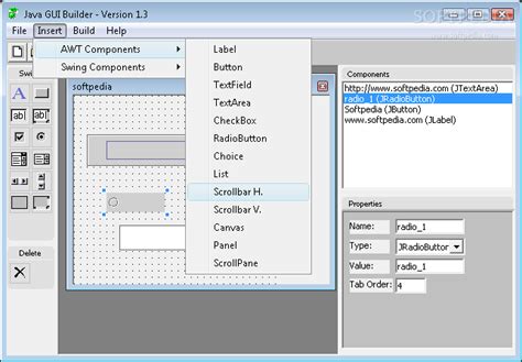 Advanced Java GUI に対する画像結果