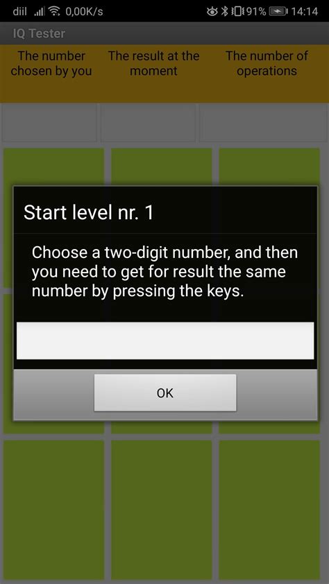 Image result for IQ Tester