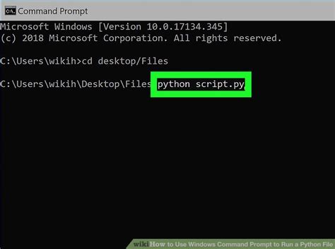 Python Command-Prompt に対する画像結果