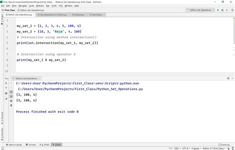 Python Set に対する画像結果