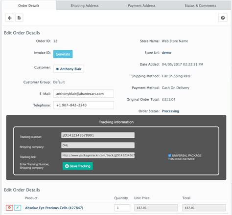Image result for Shipping Tracking Code HTML