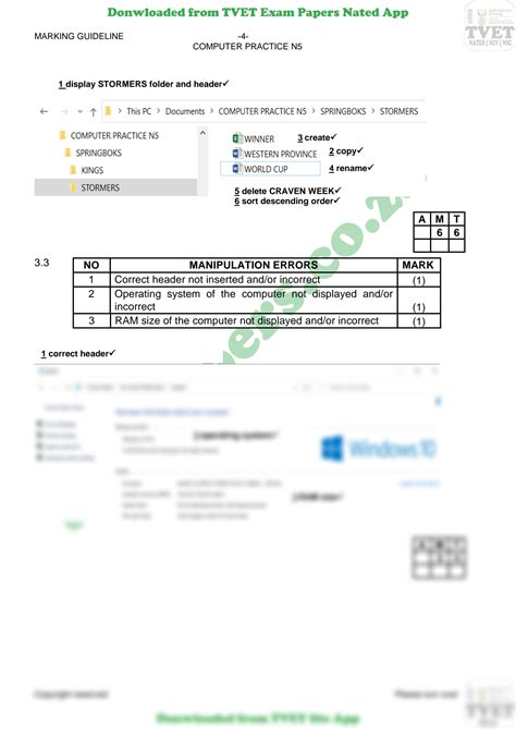 Image result for Computer Practice N5 Database