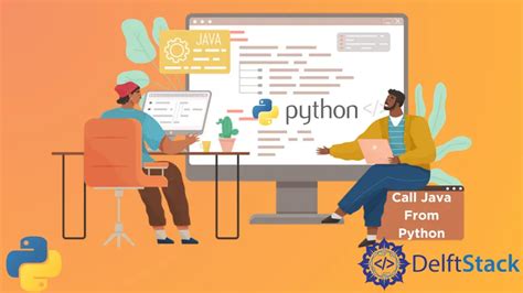 Python Java Code に対する画像結果