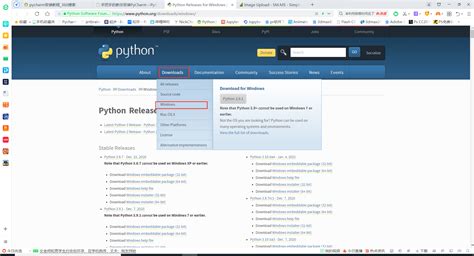Image result for Python Download