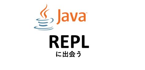 Image result for Java Repl