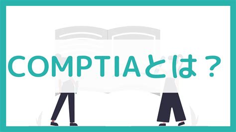 ISC Language Java に対する画像結果