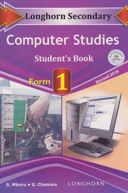 Image result for Computer Science Form 1