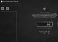 Image result for Alienware Command Center Software