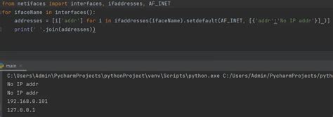 Image result for Address Python