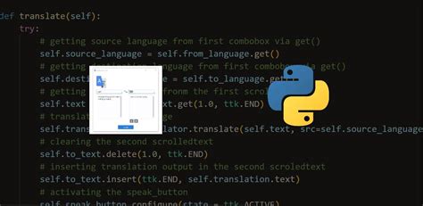 Python GUI Hacking に対する画像結果