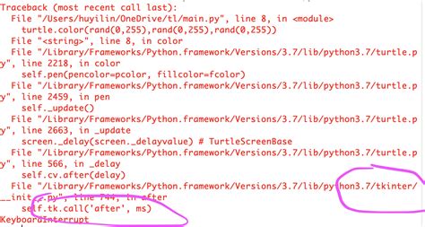 Toradh íomhá ar Install Turtle Python